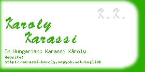 karoly karassi business card